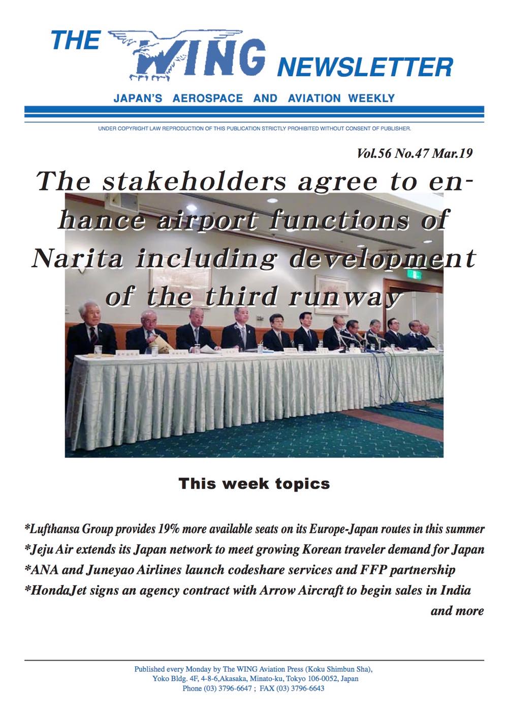 Wing News Letter