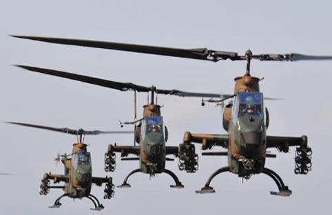 新戦闘ヘリコプターについて情報提供企業を募る 旅行業界 航空業界 最新情報 航空新聞社