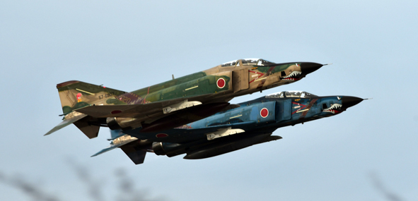 F-4戦闘機が参加する最後の百里基地航空祭が開催 – 旅行業界