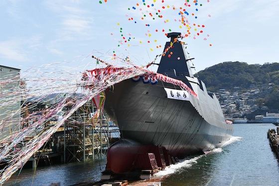 海自新型護衛艦1番艦を「もがみ」と命名