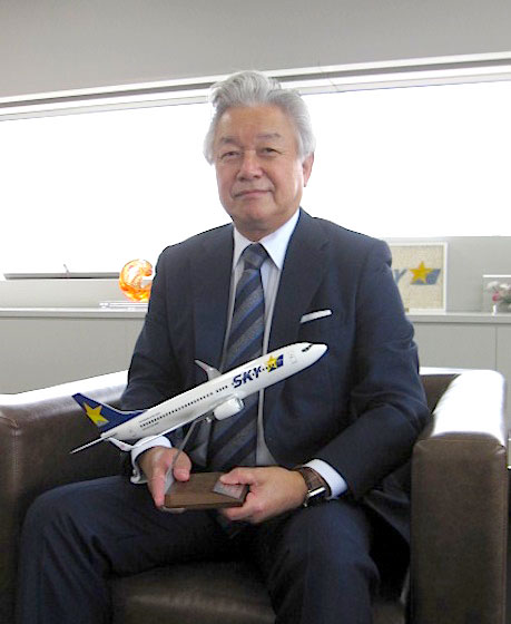 スカイマーク 佐山会長が退任 旅行業界 航空業界 最新情報 航空新聞社